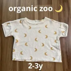 organic zoo 2-3y - メルカリ
