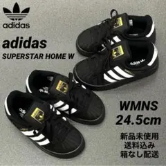 adidas SUPERSTAR HOME W 24.5cm 新品 箱なし配送