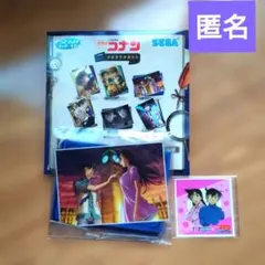 名探偵コナン 工藤新一 セット - メルカリ