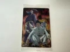HUNTER×HUNTER イタジャガ　ナックル&シュート