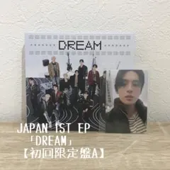 SEVENTEEN JAPAN 1ST EP 「DREAM」【初回限定盤A】