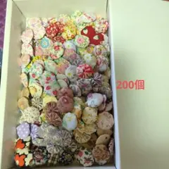 特価❁ヨーヨーキルト　　２００個♥