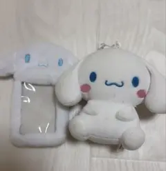 サンリオ シナモロール トレカケース キーホルダー