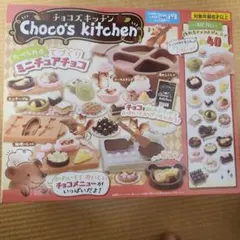 Item thumbnail for item 997fdc78-681e-4f6c-8ca5-0c427fd39092