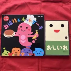 Item thumbnail for item ac87d420-6c53-41bb-b45b-cf65579e64d1