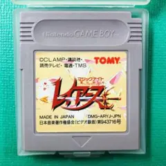 Item thumbnail for item d1dd1077-70da-4332-b418-3ce565c8dfce