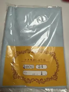 Item thumbnail for item 34650670-2af5-4731-8db3-7453858856de