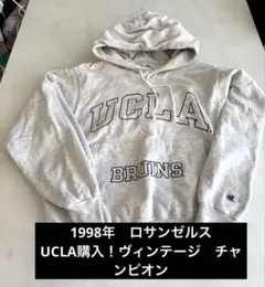 1998年　Champion UCLA Bruins パーカー グレー