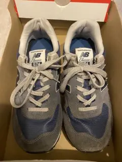 ニューバランス 574 ML574VN ネイビー×グレー （26.5cm）