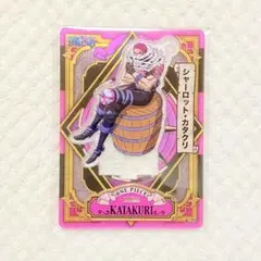 2026年最新】アクリルdeカード ワンピースの人気アイテム - メルカリ