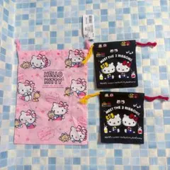 サンリオ　ハローキティ　巾着袋　3点セット