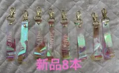 ダルバ ノベルティ ストラップ キーホルダー 8本セット（まとめ売りのみ）