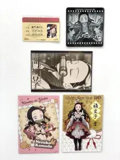 鬼滅の刃　ポイント景品　ステッカー　ダイニング　コースター　ポストカード　禰豆子
