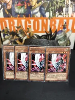 遊戯王　ドイツ語版　ブレイドナイト　DL09プロモカード　4枚セット 遊戯王 ドイツ語版 ブレイドナイト DL09プロモカード 4枚セット - メルカリ