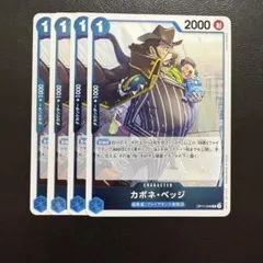 Item thumbnail for item 2bb26011-a8b7-439d-a5aa-1e4dfdcdab44