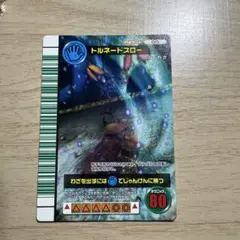 ケイタ様 リクエスト 8点 まとめ商品