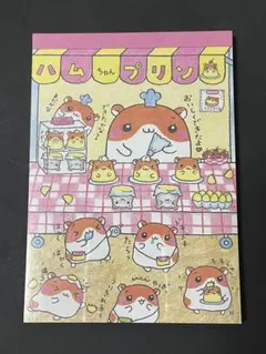 2026年最新】プロフィール帳 平成の人気アイテム - メルカリ