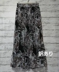 shin.0326yuzu様 リクエスト 5点 まとめ商品