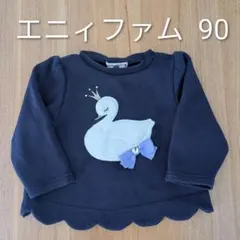 エニィファム トップス