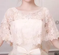 Item thumbnail for item d6c25ad3-4ac0-4d07-972e-2c1e6d03d2a2