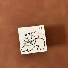 2025年最新】ニコレシピ スタンプの人気アイテム - メルカリ