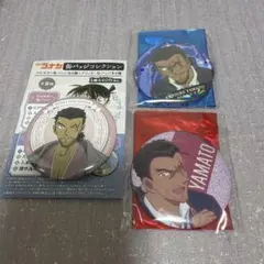 名探偵コナン 大和敢助 缶バッジ