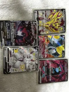 ポケモンカード セット 5枚