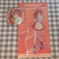 あんガル 月永るか アクスタ あんスタ 月永レオ - メルカリ