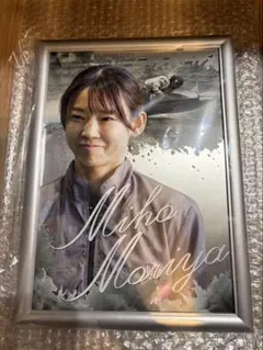 2026年最新】守屋美穂の人気アイテム - メルカリ