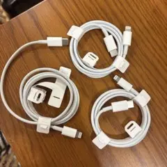 Apple純正 Lightning タイプCケーブル 3本セット
