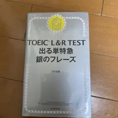 Item thumbnail for item b98b9ef2-2e40-4c22-9693-e22fc1773687