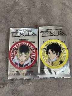 マツキヨココカラ ハイキュー!! クリアステッカー 孤爪研磨 佐久早聖臣