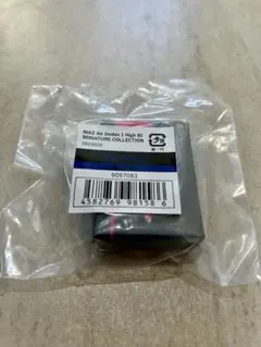 NIKE Air Jordan 1 High 85 ミニチュア ガチャ ロイヤル