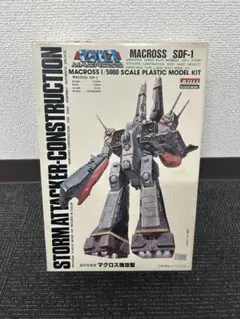 Item thumbnail for item ee29a704-9dd3-407b-9195-a88168e5476d