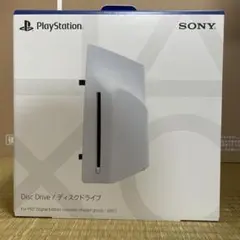2026年最新】playstation 5 ディスクドライブ cfi-zdd1jの人気アイテム