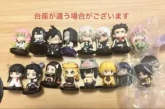鬼滅の刃 すわらせ隊4・5 全10種 コンプリートセット - メルカリ