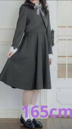 Item thumbnail for item f16889d0-fafa-48ad-9342-47810b50d383