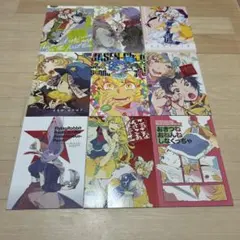 Item thumbnail for item 500ab8cc-6642-492c-a8ca-81d077debc00