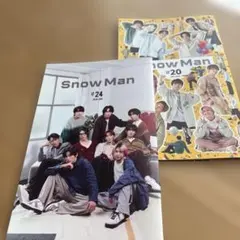 SnowMan 会報 ♯20 ♯24