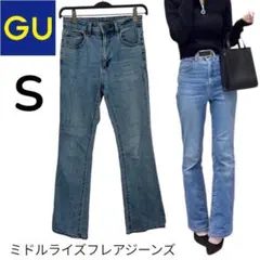 GU ミドルライズフレアジーンズ　デニム　S 美脚脚長