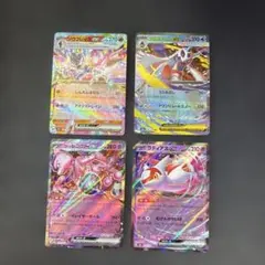 ポケモン　ソウルブレイズ、メガユキメノコ、ラティアス、ロケット団のミュウツーRR