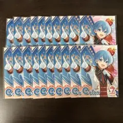2026年最新】ころんくん 痛バの人気アイテム - メルカリ