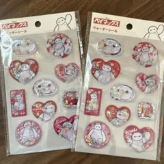 ベイマックス　ウォーターシール　2枚セット♡　セリア　ディズニー