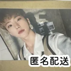 SEVENTEEN ホシ 限定特典 生写真