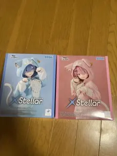 【匿名配送】未開封品　リゼロ　XStellar もふもふパック　レム＆ラムセット