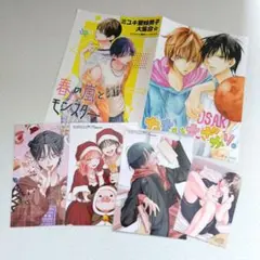 花とゆめ 春の嵐とモンスター アニメイト通販限定特典 ブロマイド 他まとめ