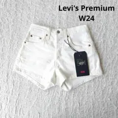 【リーバイス】501 ショートパンツ　デニム　ホワイト　ハイライズ　W24のサムネイル