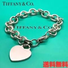 Yachiyo ⭐︎新品未使用☆Tiffanyオープンハートブレスレット⭐︎ Yachiyo 様専用⭐︎新品未使用☆Tiffanyオープンハートブレスレット