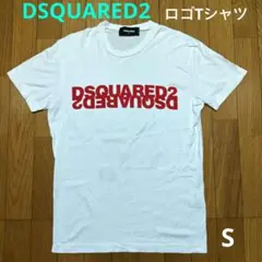 DSQUARED2 ロゴ反転 プリント Tシャツ ディースクエアード