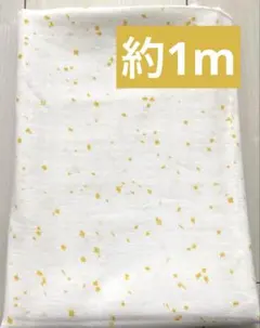 ゆっき　☆★☆★☆様 リクエスト 2点 まとめ商品